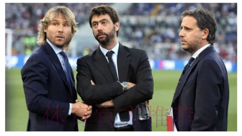 弗洛伦蒂诺到访尤文会面阿涅利 商讨足球发展 弗洛伦蒂诺到访尤文会面阿涅利 商讨足球发展