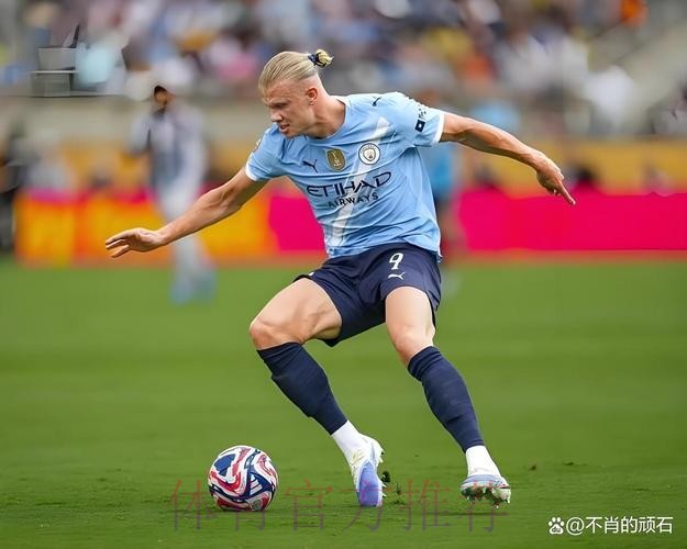 哈兰德想加盟皇马 但本泽马的状态*队举棋不定